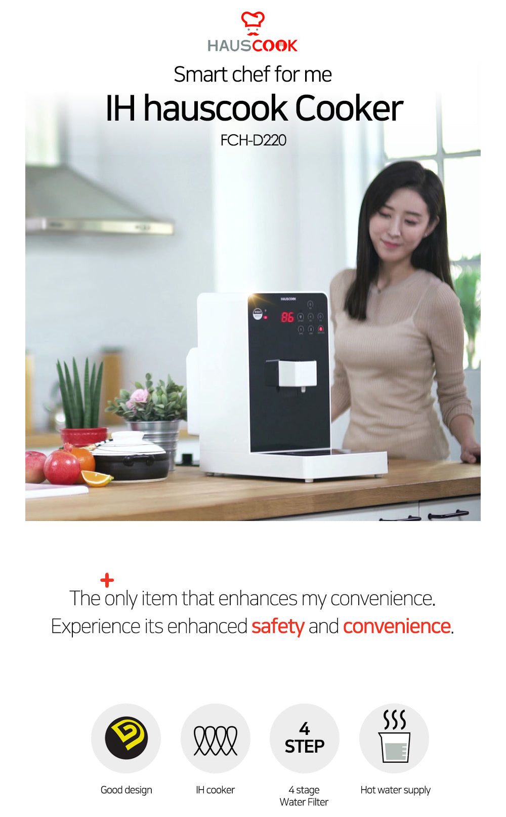 HAUSCOOK Multi Cooker (Korea Electric Instant Ramen Cooker) 110Volt