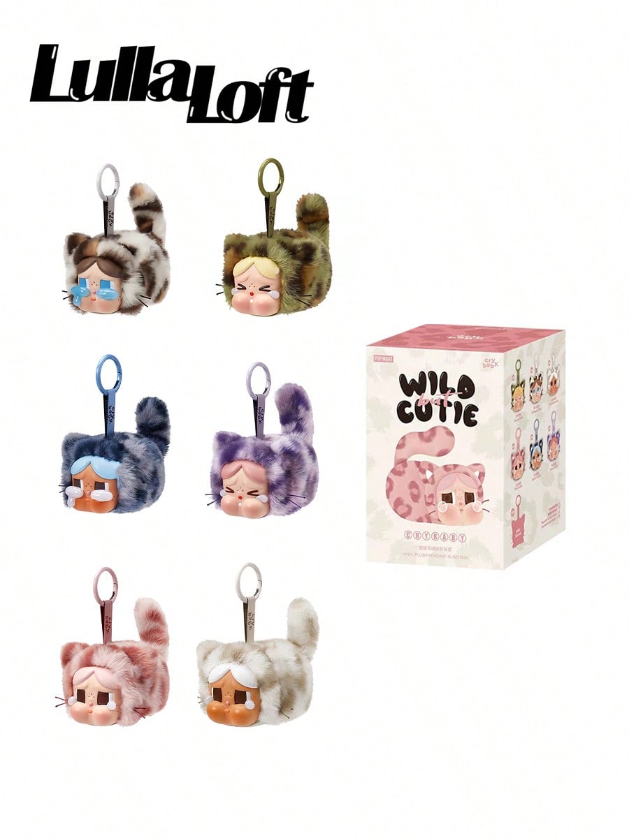 Pop Mart CryBABY Leopard Cat Series Toy Keychain Blind Box Single Pack-Keychains-Festival Gifts-Mystery Unboxing-Collectible,100% Authentic(Only One Box)While Stocks Last