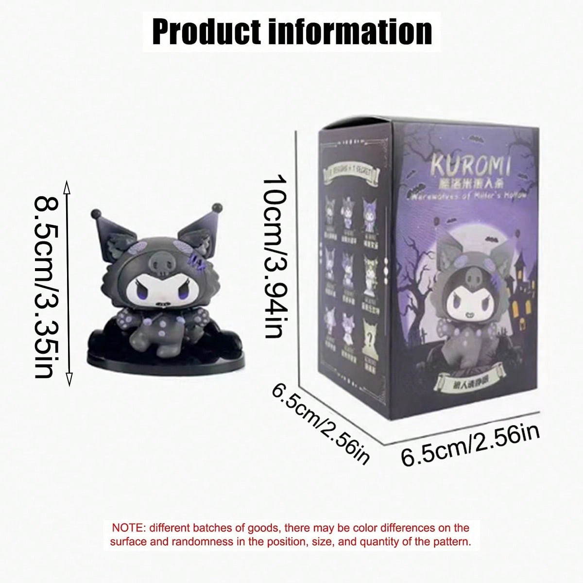 Sanrio Random Style 1Pc Or 8Pcs Kuromis Blind Box Werewolf Series High-Looking Action Figure Doll Anime Character Surprise Boxed Cute Collectible Model Decorations Decorative Accessories Hello Kittys Cat (Some Parts May Be Random)