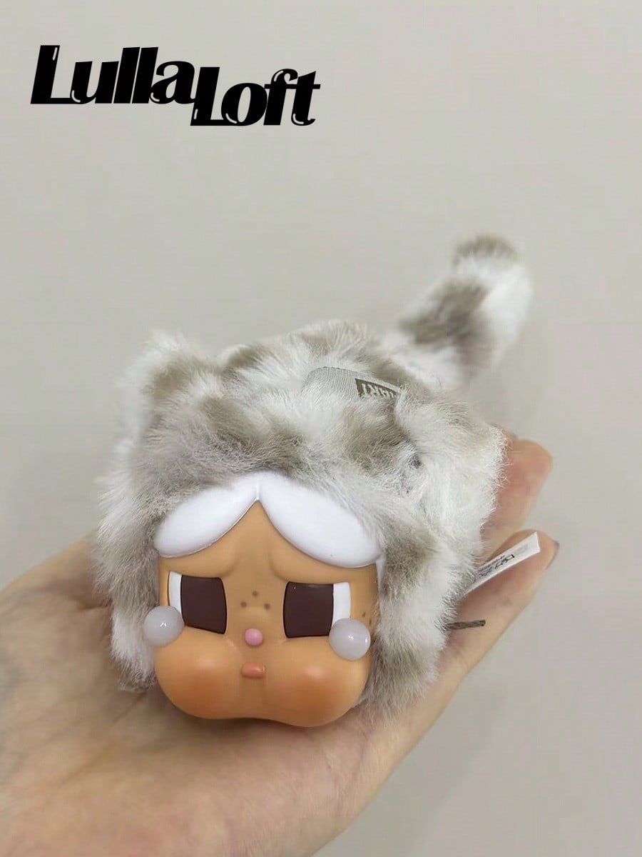 Pop Mart CryBABY Leopard Cat Series Toy Keychain Blind Box Single Pack-Keychains-Festival Gifts-Mystery Unboxing-Collectible,100% Authentic(Only One Box)While Stocks Last