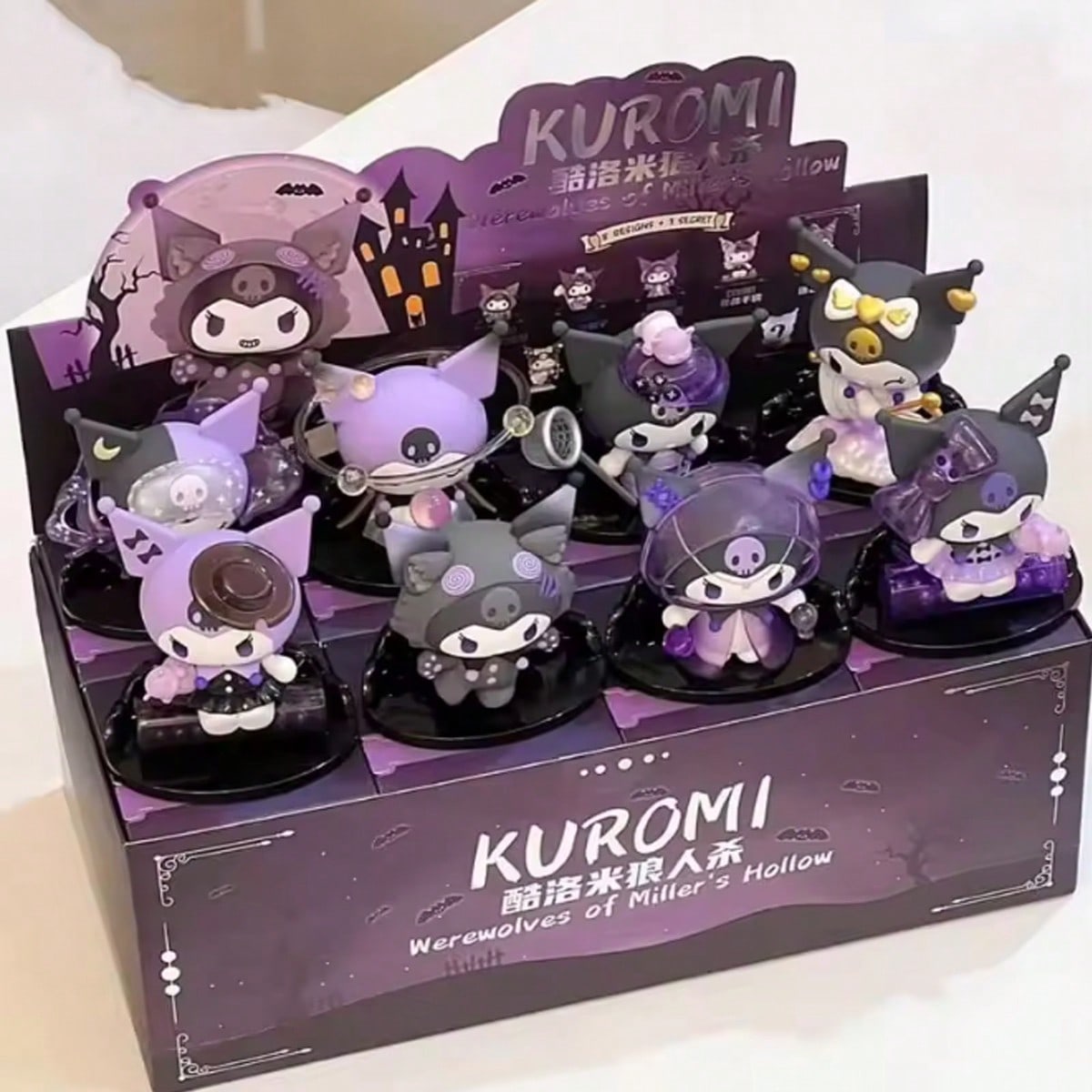 Sanrio Random Style 1Pc Or 8Pcs Kuromis Blind Box Werewolf Series High-Looking Action Figure Doll Anime Character Surprise Boxed Cute Collectible Model Decorations Decorative Accessories Hello Kittys Cat (Some Parts May Be Random)
