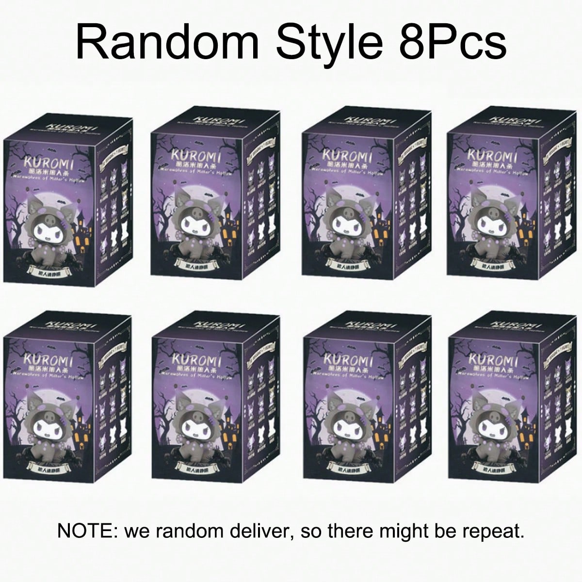 Sanrio Random Style 1Pc Or 8Pcs Kuromis Blind Box Werewolf Series High-Looking Action Figure Doll Anime Character Surprise Boxed Cute Collectible Model Decorations Decorative Accessories Hello Kittys Cat (Some Parts May Be Random)