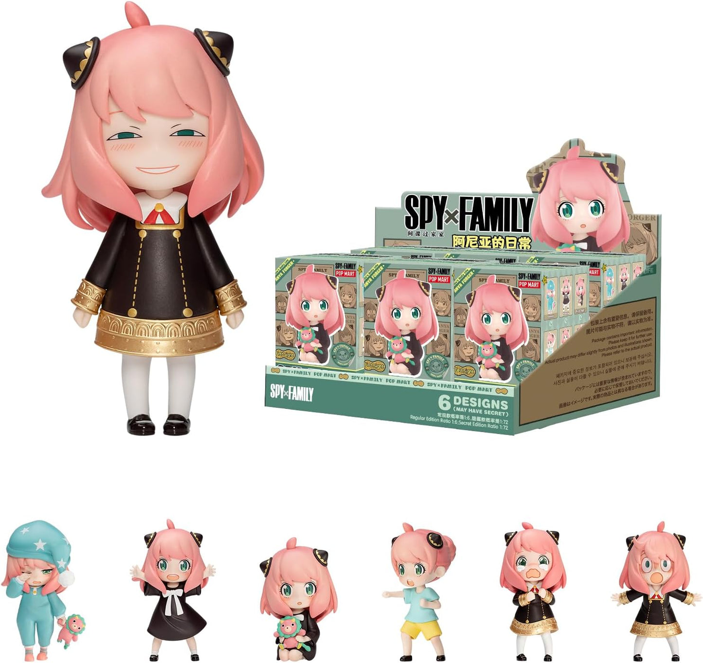 Spy × Family Anya'S Daily Life Series Figures, 6Pcs Spy Blind Box Figures, Random Design Action Figures Collectible Toys Home Decorations, Holiday Birthday Gifts, Whole Set