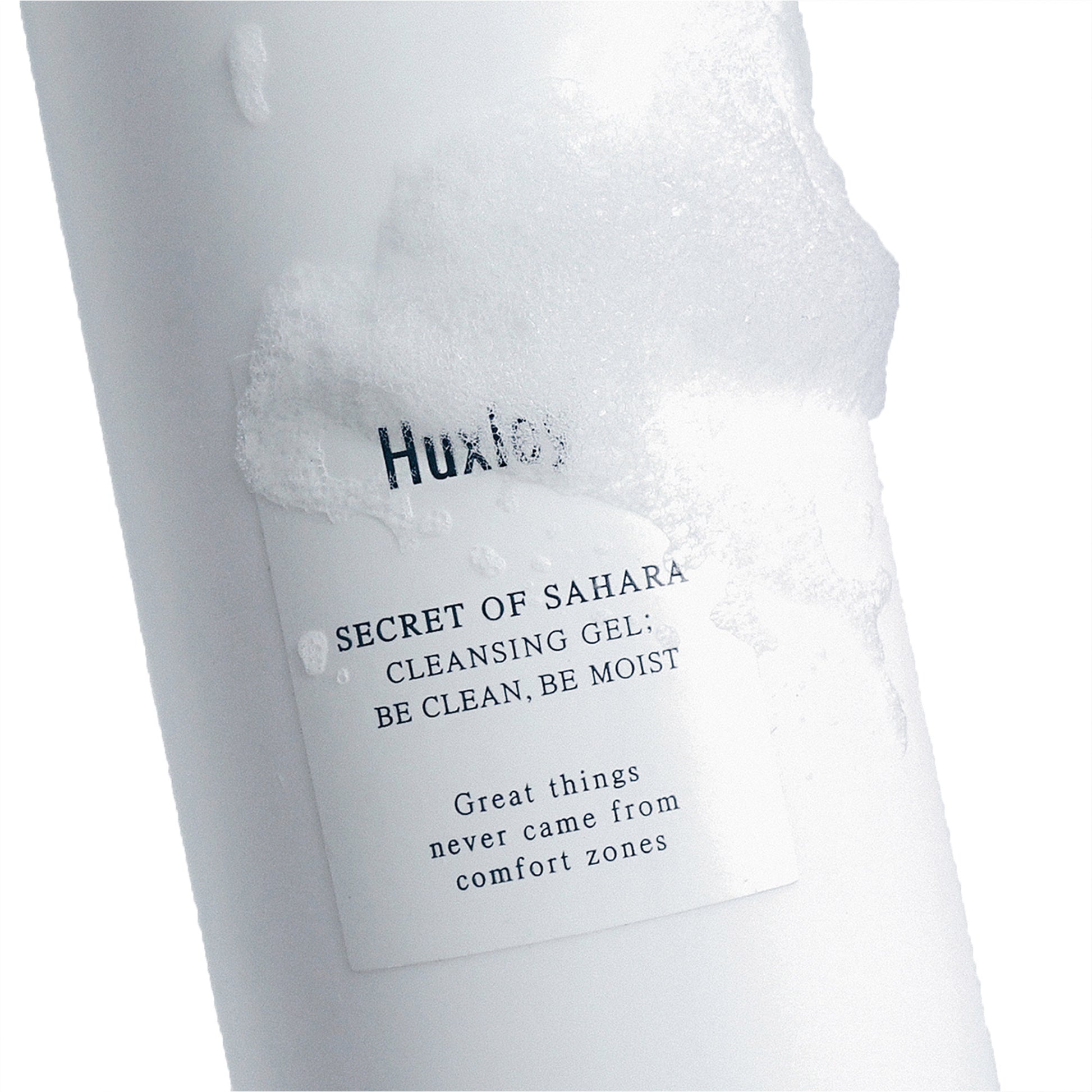 Secret of Sahara Cleansing Gel, 6.76 Fl Oz, 2-Pack