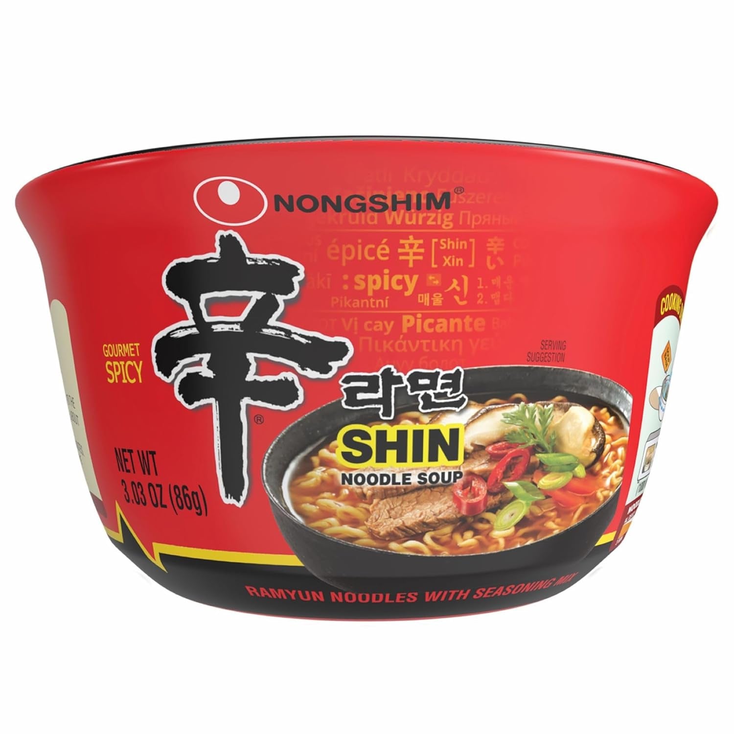 Ramen Noodles, Gourmet Instant Ramen Bowl, Premium Microwavable Noodle Soup, Spicy Shin, 3.03 Ounce (Pack of 12)
