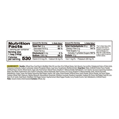 Buldak (Korean) Hot Spicy Chicken Stir Fried Ramen (Noodles) 4.94 Oz (Pack of 20)