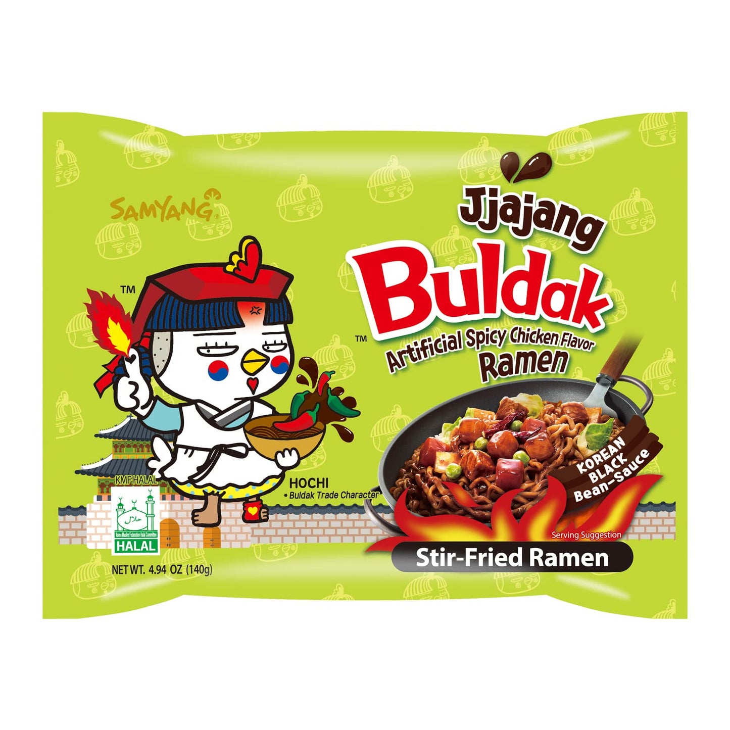 Buldak Jjajang Korean Spicy Hot Chicken Stir-Fried Noodles 4.94Oz (Pack of 5)