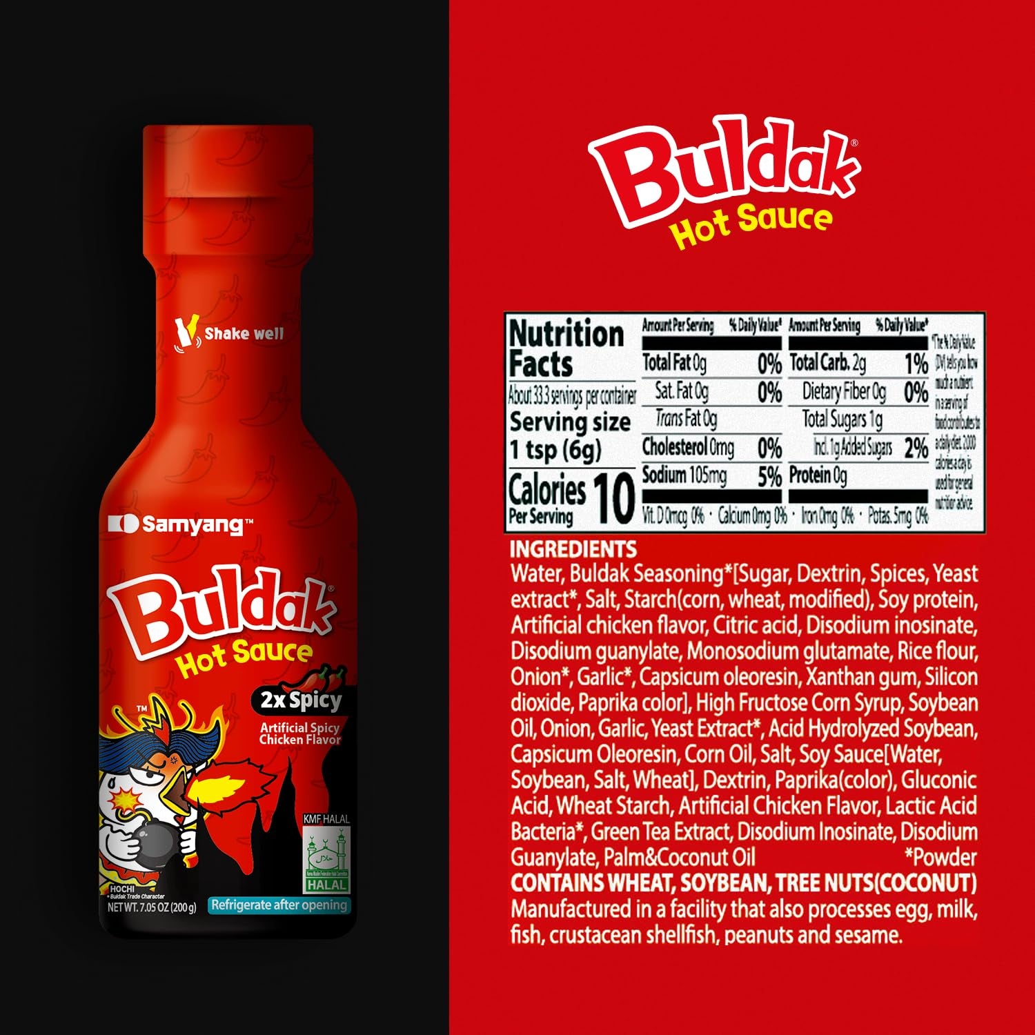 2Xbuldak Korean Spicy Hot Chicken Flavor Sauce 7Oz (Pack of 1)