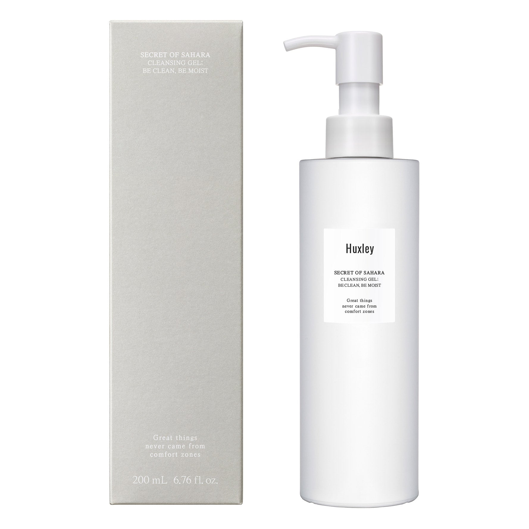 Secret of Sahara Cleansing Gel, 6.76 Fl Oz, 2-Pack