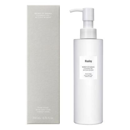 Secret of Sahara Cleansing Gel, 6.76 Fl Oz, 2-Pack