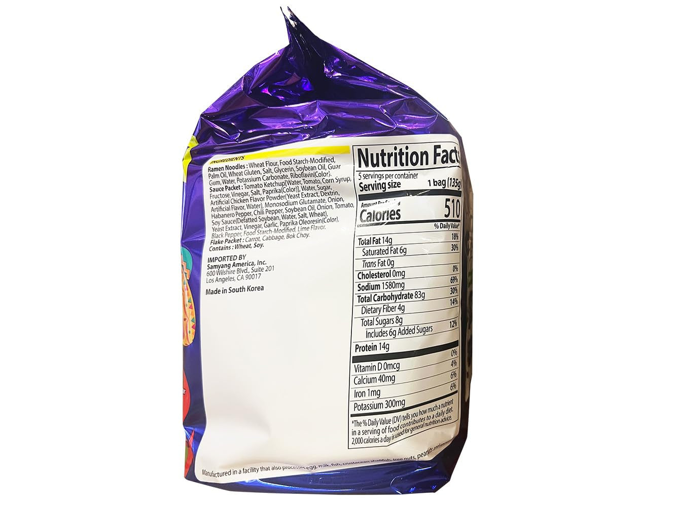 Habanero Lime Flavor Buldak Ramen Pack of 5