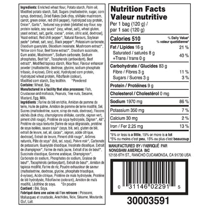 Shin Ramyun Noodle Soup, Gourmet Spicy, 4.2 Ounce (16 Pack)