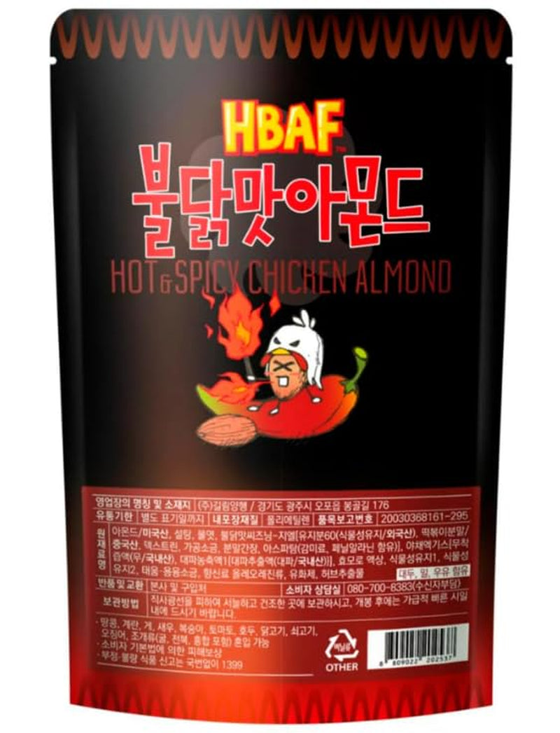 [Official Gilim ] Korean Seasoned Hot Spicy Chicken Almonds Nut Protein Snack | Nutritious & Gluten Free | School, Work, Trip Snack | Pre-Workout Snack (Spicy Buldak, 1X120Gram Pack)