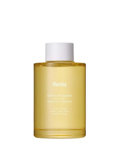 Secret of Sahara Body Oil Moroccan Gardener 3.38 Fl. Oz | Korean Ultra Hydrating Body Oil | Deep Hydration with Vitamins A, B2, E and K (New Package)