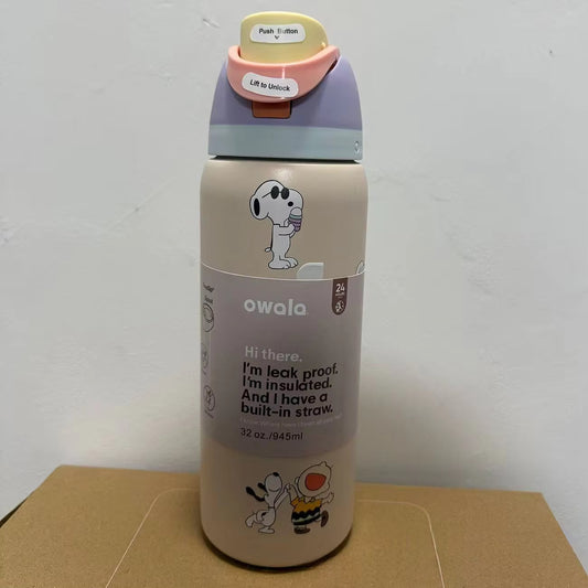 OWALAs  FreeSip Limited Edition Water Bottle Yellow Snoopy 24Oz