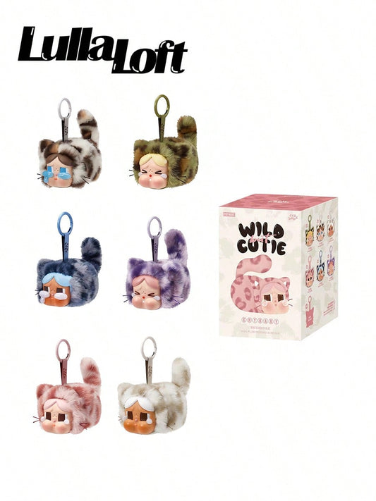 Pop Mart CryBABY Leopard Cat Series Toy Keychain Blind Box Single Pack-Keychains-Festival Gifts-Mystery Unboxing-Collectible,100% Authentic(Only One Box)While Stocks Last