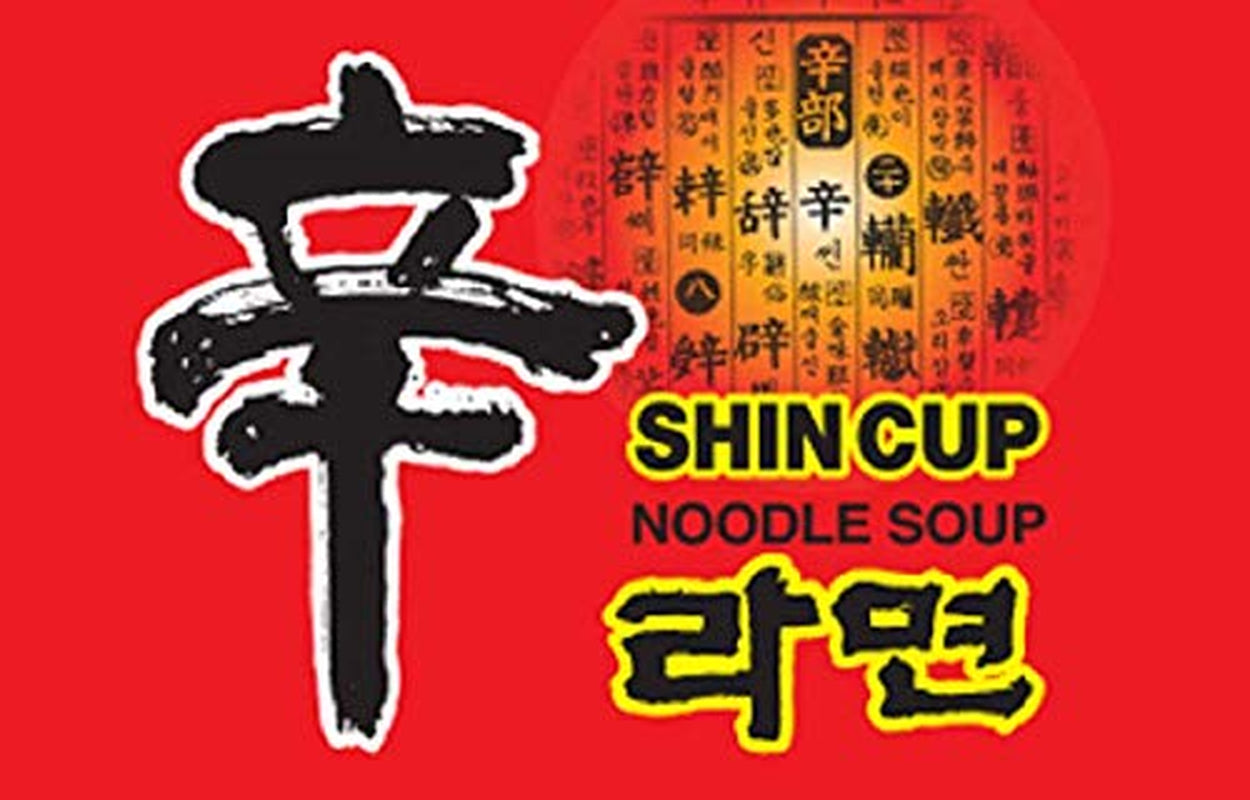 Shin Original Ramyun Cup, 2.64 Ounce (Pack of 6)