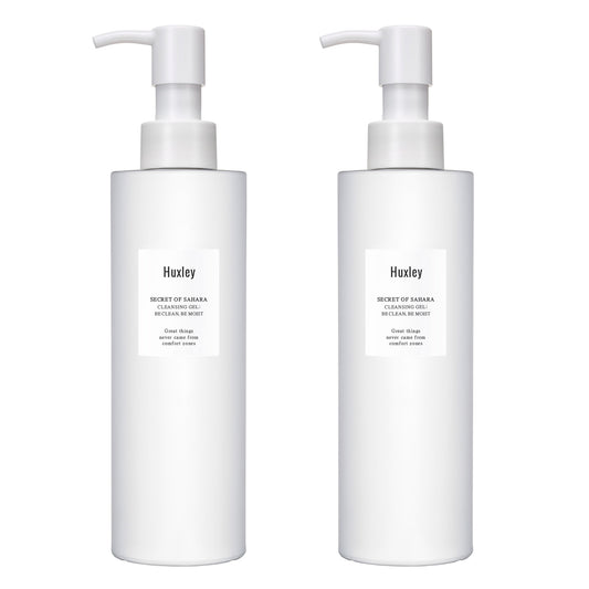 Secret of Sahara Cleansing Gel, 6.76 Fl Oz, 2-Pack