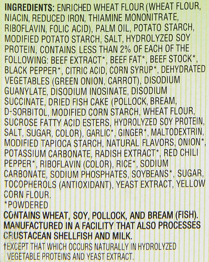 Ramen Noodles, Gourmet Instant Ramen Bowl, Premium Microwavable Noodle Soup, Hot & Spicy, 3.03 Ounce (Pack of 12)
