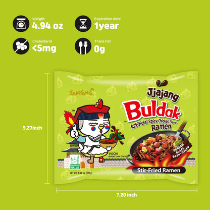 Buldak Jjajang Korean Spicy Hot Chicken Stir-Fried Noodles 4.94Oz (Pack of 5)
