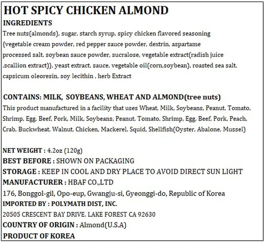 [Official Gilim ] Korean Seasoned Hot Spicy Chicken Almonds Nut Protein Snack | Nutritious & Gluten Free | School, Work, Trip Snack | Pre-Workout Snack (Spicy Buldak, 1X120Gram Pack)