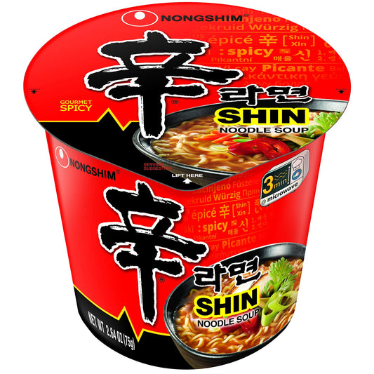 Shin Original Ramyun Cup, 2.64 Ounce (Pack of 6)
