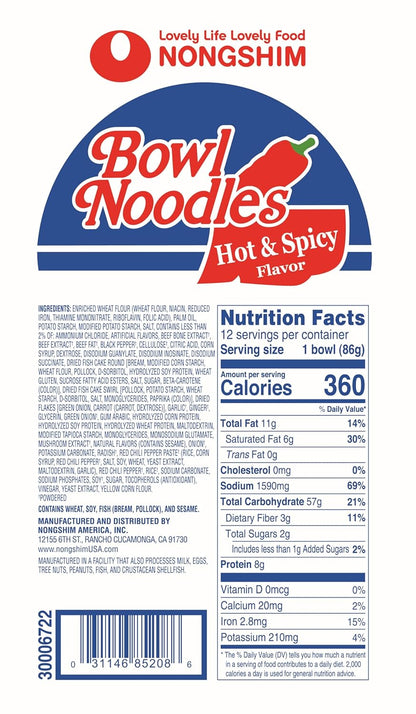 Ramen Noodles, Gourmet Instant Ramen Bowl, Premium Microwavable Noodle Soup, Hot & Spicy, 3.03 Ounce (Pack of 12)